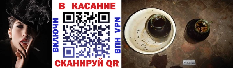 Хочу наркоту Владимир ГАШ СОЛЬ Псилоцибиновые грибы Мефедрон Амфетамин МАРИХУАНА Cocaine