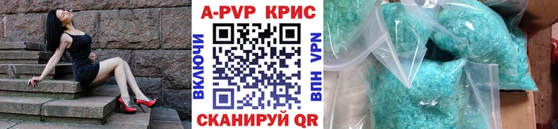 OMG tor  Владимир  Alpha PVP СК  цена наркотик 