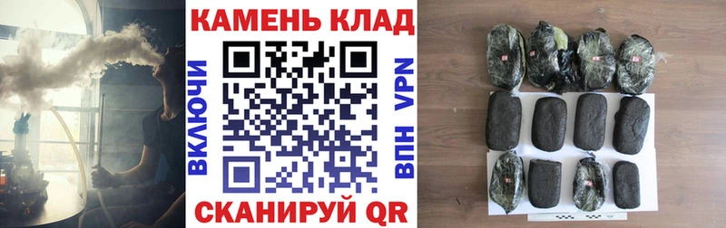 ГАШ Cannabis  Владимир 