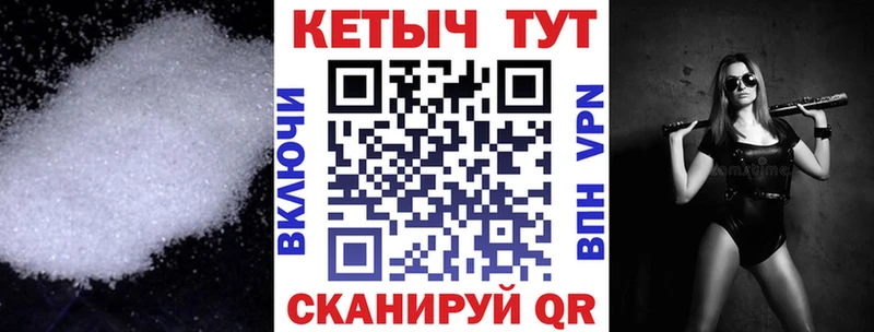 Кетамин ketamine  Владимир 