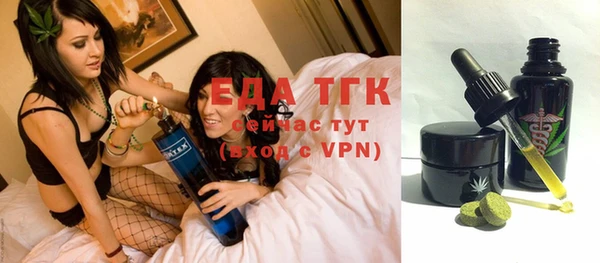 гидропоника Кулебаки