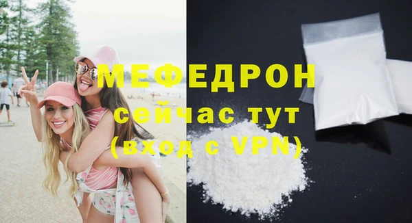 ГАЛЛЮЦИНОГЕННЫЕ ГРИБЫ Кукмор