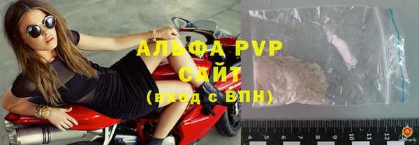 гидропоника Кулебаки