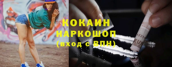 гидропоника Кулебаки