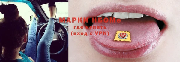 гидропоника Кулебаки