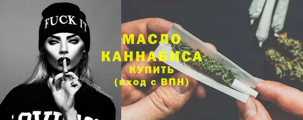 гидропоника Кулебаки