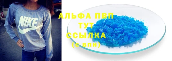 ГАЛЛЮЦИНОГЕННЫЕ ГРИБЫ Кукмор