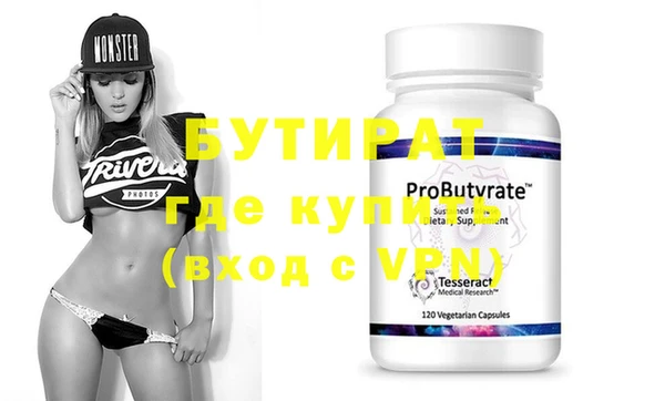 ГАЛЛЮЦИНОГЕННЫЕ ГРИБЫ Кукмор
