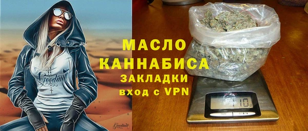 apvp Щигры