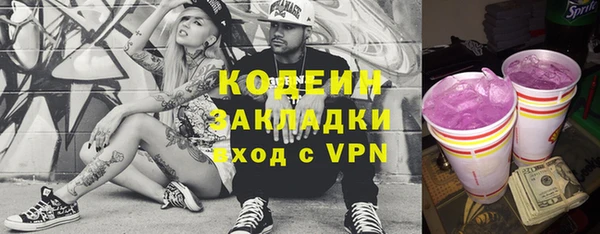гидропоника Кулебаки