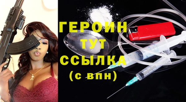 гидропоника Кулебаки