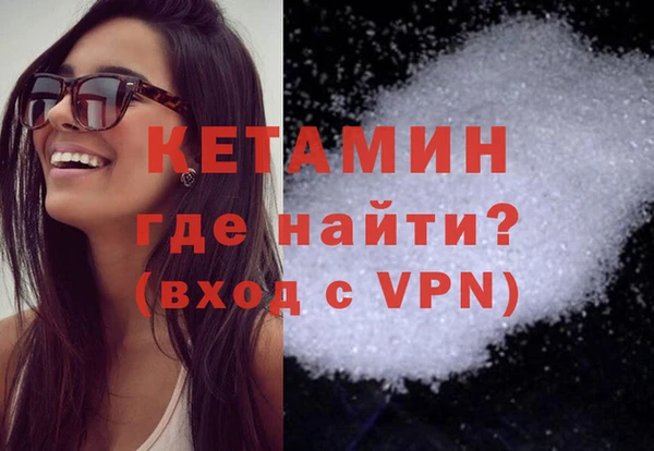 ГАЛЛЮЦИНОГЕННЫЕ ГРИБЫ Кукмор