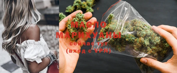 гидропоника Кулебаки
