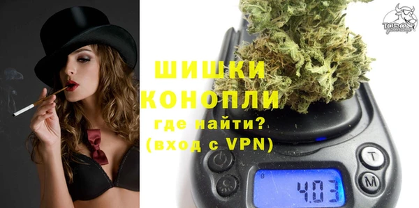 гидропоника Кулебаки