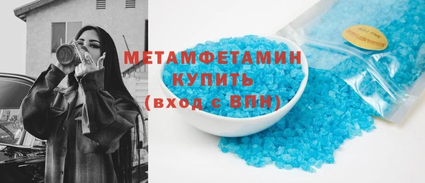 ГАЛЛЮЦИНОГЕННЫЕ ГРИБЫ Кукмор