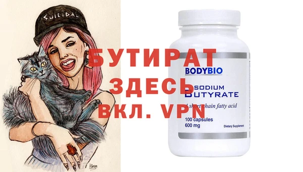 ГАЛЛЮЦИНОГЕННЫЕ ГРИБЫ Кукмор