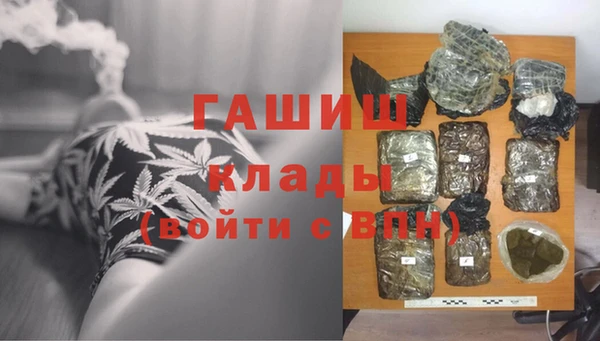 гидропоника Кулебаки