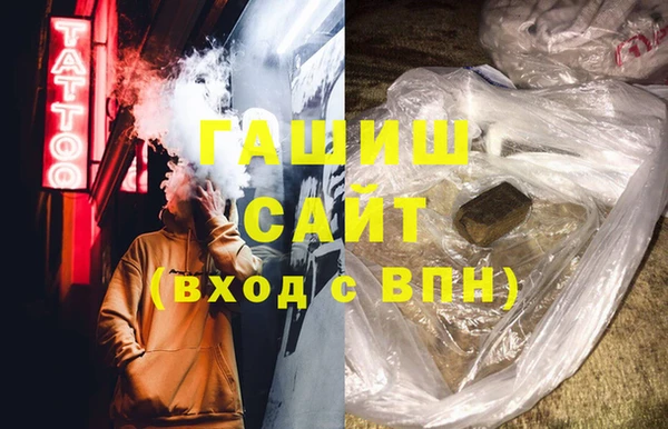 гидропоника Кулебаки
