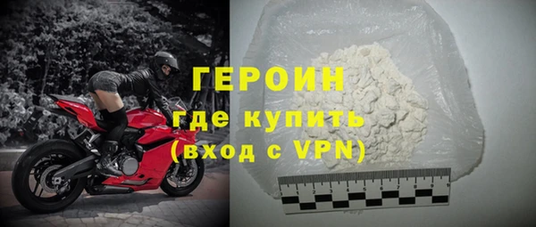 гидропоника Кулебаки