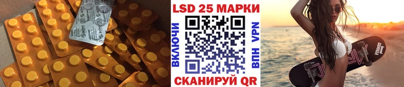 нарко площадка какой сайт  Владимир  Лсд 25 экстази ecstasy 